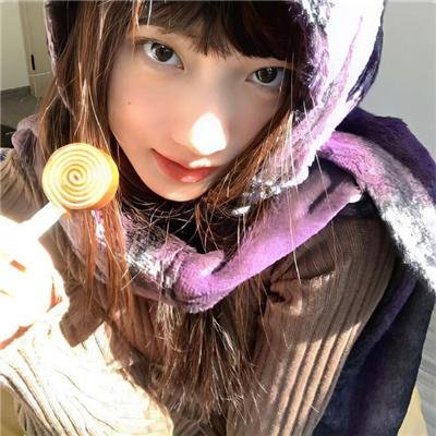 未成年